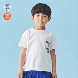 Kids' Short Sleeve T-shirt Gift Patch Made in Japan