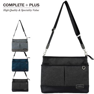 Shoulder Bag Polyester Lightweight Shoulder Compact