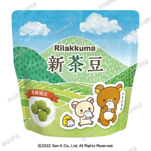 Japanese Sweets Rilakkuma Limited