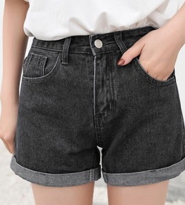 Short Pant Plain Color Ladies'