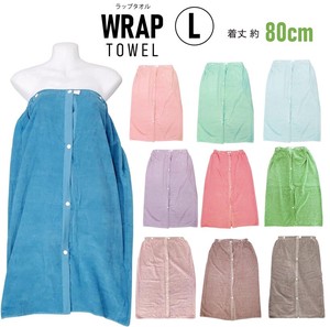 Towel Calla Lily Rings M 10-colors