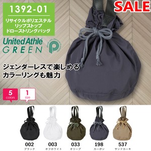 SALE 在庫限り【139201】リサイクルポリエステル リップストップ ドローストリングバッグ