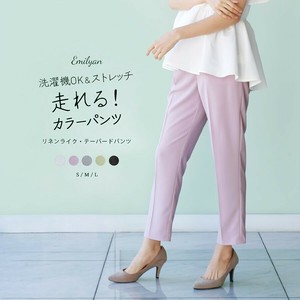 Cropped Pant Tapered Pants Tuck