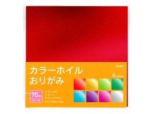 Education/Craft Origami 8-colors