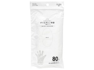 【便利で衛生的な使い切りタイプ!】ポリエチレン手袋（薄手）フリーサイズ80枚