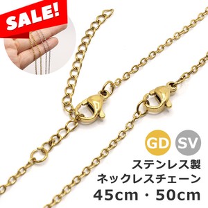 Stainless Steel Chain Necklace Stainless Steel M