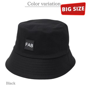 【通年　オールシーズン　大きいサイズ　帽子】ワッペンバケットハット XLサイズ