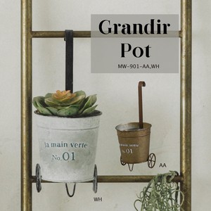Pot/Planter Antique Series