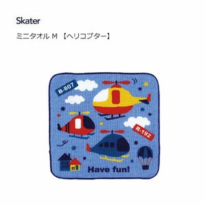 Mini Towel Mini Skater M