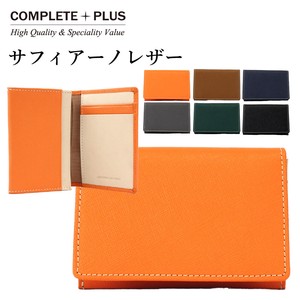 Small Bag/Wallet Cattle Leather Leather Genuine Leather Men's