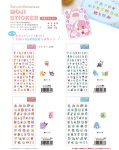 Stickers Sticker Sanrio Characters