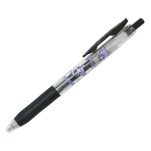 【取寄品】クロミ SARASAクリップ 0.5 ブラック