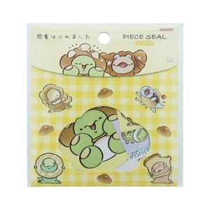【フレークシール】恐竜はじめました ピースシール 白亜町2