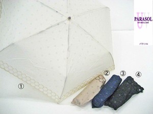 UV Umbrella Polyester Cotton Embroidered