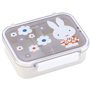 Bento Box Miffy Dishwasher Safe Tightwear 430ML