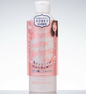 Shampoo Honey 250ml