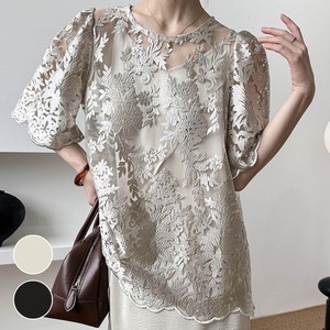 Sweater/Knitwear Spring/Summer Lace Blouse Cut-and-sew