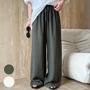 Full-Length Pant Spring/Summer Wide Easy Pants