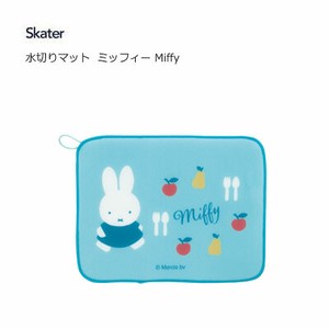 厨房杂货 Miffy米飞兔/米飞 Skater 410 x 310mm