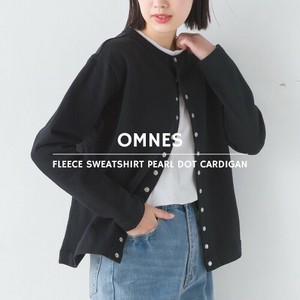 [SD Gathering] Cardigan Spring Lined Sweatshirt