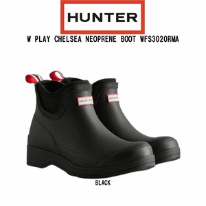 HUNTER(ハンター)レインブーツ 長靴 雨靴 シューズ レディース 女性用  WFS3020RMA