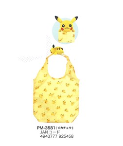 Reusable Grocery Bag Pikachu Pocket Mascot Reusable Bag