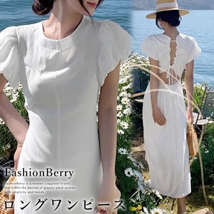 Casual Dress Long Summer One-piece Dress Ladies' 【2024NEW】