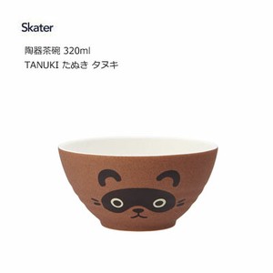 陶器茶碗 320ml  TANUKI たぬき タヌキ スケーター CHRB2