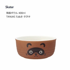 Donburi Bowl Japanese Raccoon Skater 400ml