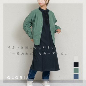 T 恤/上衣 2024年 棉