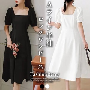 Casual Dress Long A-Line One-piece Dress Short-Sleeve 【2024NEW】