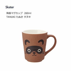 Mug Japanese Raccoon Skater 260ml