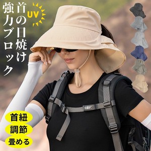 Bucket Hat UV Protection Size S Spring/Summer Ladies' 2024 NEW NEW