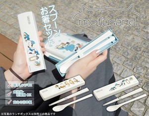 mofusand　コンビセット