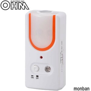 オーム電機 OHM monban 停電対策多機能ライト 充電式 LS-AS3A4-W