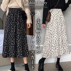 Skirt Small Floral Pattern A-Line Flare Skirt 【2024NEW】