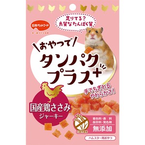 [日本ペットフード] おやつでタンパクプラス 鶏ささみジャーキー 15g