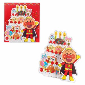 【ホールマーク】誕生お祝いオルゴールカード GHBOCAPアンパンマン誕生日LEDケーキ2