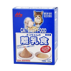 [森乳サンワールド] ネコちゃんの離乳食150g