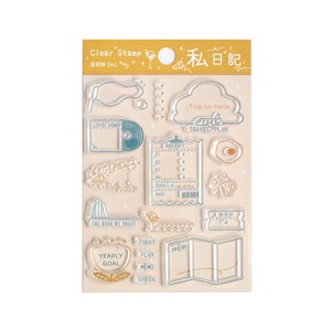 BGM Daily Necessity Item Clear Stamp
