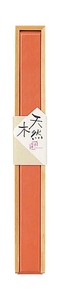 イシダ 木製箸箱 桂 P 22cm 58812