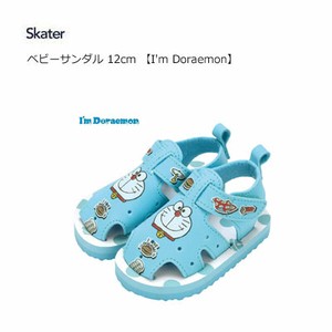 ベビーサンダル 12cm I'm Doraemon スケーター SDBAN12