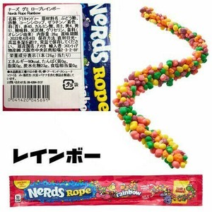 【即納 48本】ナーズロープグミ レインボー Nerds Rope 26g  大人気お菓子 Youtubeで話題沸騰