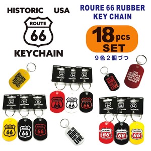 Key Ring Key Chain 18-pcs