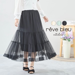 Skirt Organdy L Tiered 【2024NEW】