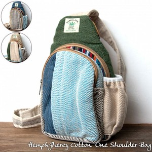 Shoulder Bag Cotton 3-colors