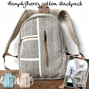 Backpack Cotton Natural 3-colors
