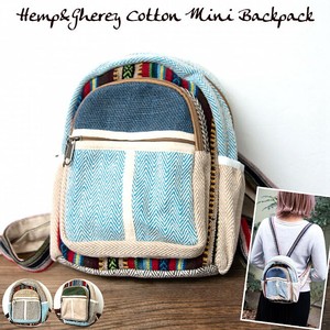 Backpack Cotton 3-colors