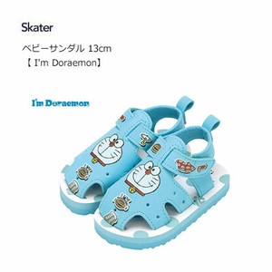 ベビーサンダル 13cm I'm Doraemon スケーター SDBAN13