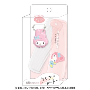 Comb/Hair Brush My Melody with Mascot Sanrio Characters NEW